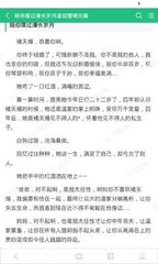 菲律宾移民局办公大楼地址图片 大楼图片什么样 图片解答